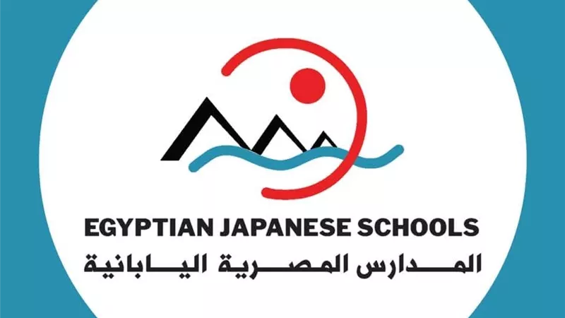 فتح باب الترشيح لوظيفة متابع أنشطة توكاتسو في مدارس الشرقية اليابانية