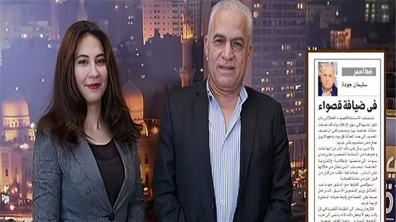 سليمان جودة في مقال عن قصواء الخلالي: صنعت حالة خاصة وأضافت جديدًا