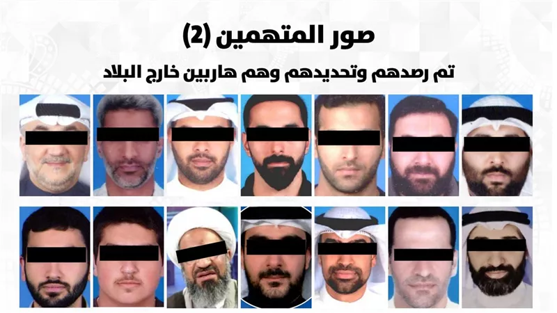 تضم إيراني ولبنانيين.. القبض على خلية إرهابية تستهدف قادة الكويت| صور 