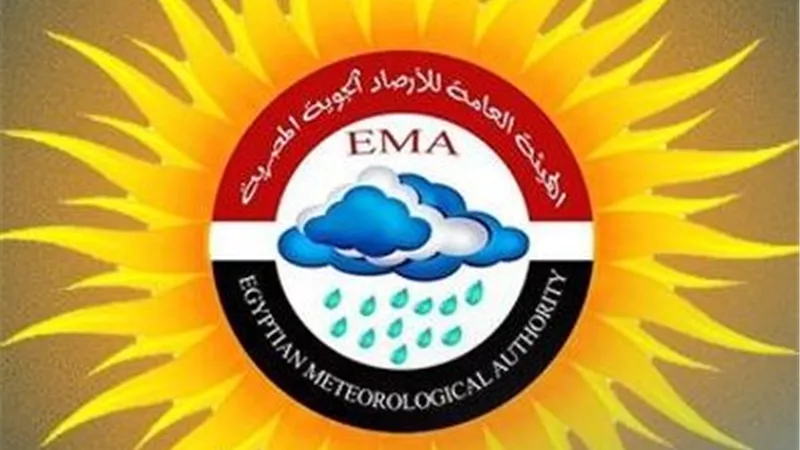 الأرصاد الجوية تسلط الضوء على أبرز إنجازاتها في تطوير منظومة العمل 