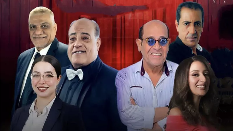 قصر ثقافة الإسماعيلية يستضيف العرض الكوميدي «حازم حاسم جدًا» السبت