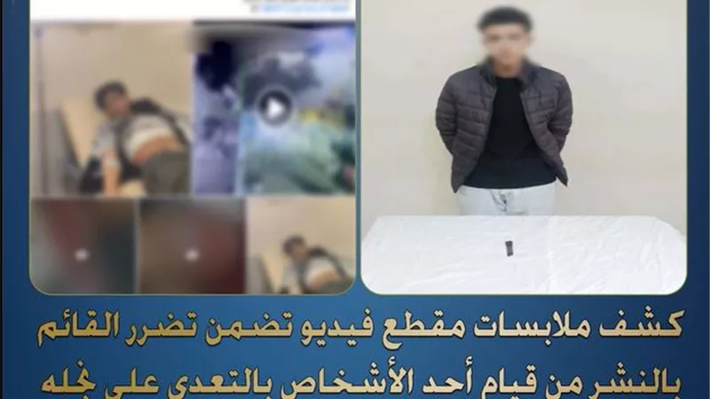 ضبط المعتدي على نجل مواطن في مشاجرة بالإسماعيلية