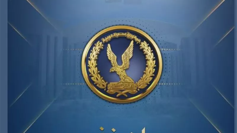 الداخلية تنفي مزاعم الإخوان حول أوضاع النزلاء بمراكز الإصلاح والتأهيل