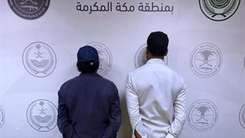 القبض على مقيمين مصريين لتورطهما في تجارة المخدرات بجدة