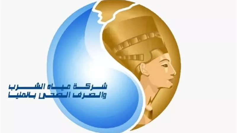 فصل التيار الكهربائي ببني مزار لأعمال صيانة يتسبب في توقف محطات مياه