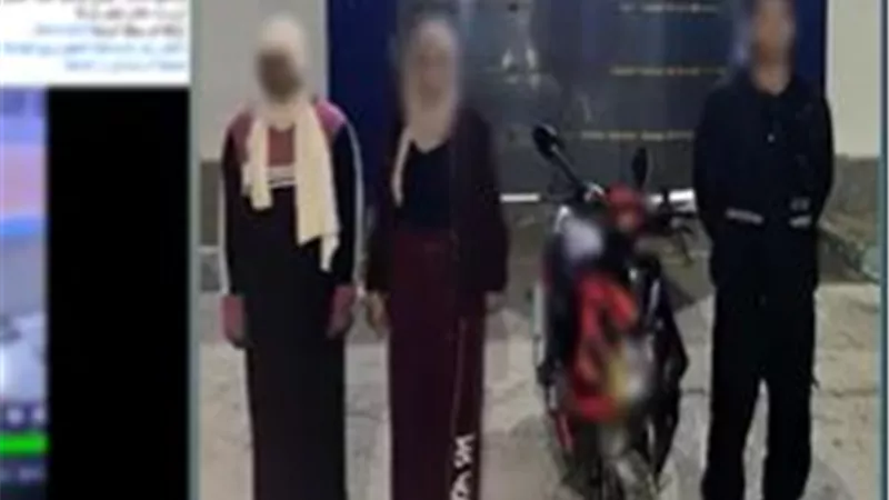 ضبط فتاتين و