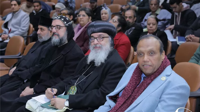 مكتبة الإسكندرية تطلق 