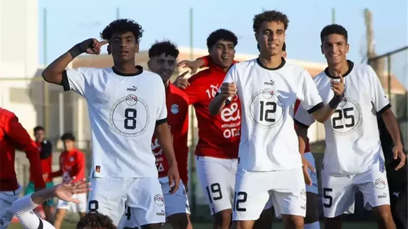 منتخب مصر للناشئين يهزم تونس في تصفيات شمال أفريقيا 