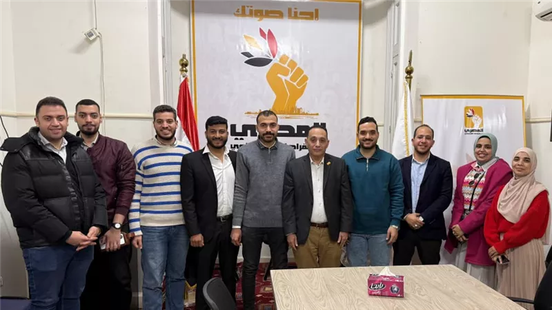 المصري الديمقراطي الاجتماعي يبحث أزمة تكليف خريجي 2023.. ويؤكد دعم حقوقهم