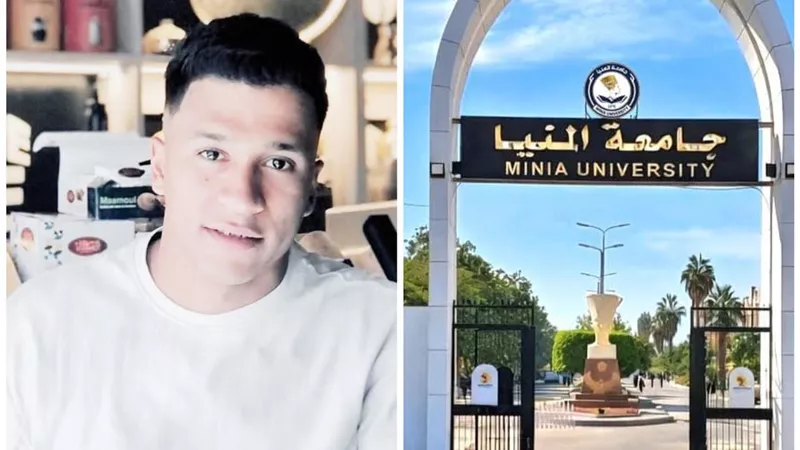 بعد صراع مع الإصابة.. وفاة طالب بجامعة المنيا دهسته سيارة على 