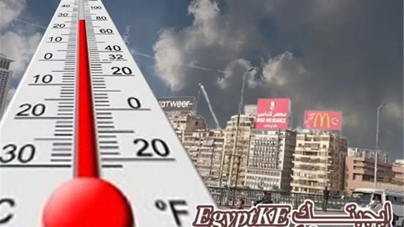 حالة الطقس اليوم السبت في مصر.. أمطار رعدية ونشاط للرياح المثيرة للأتربة