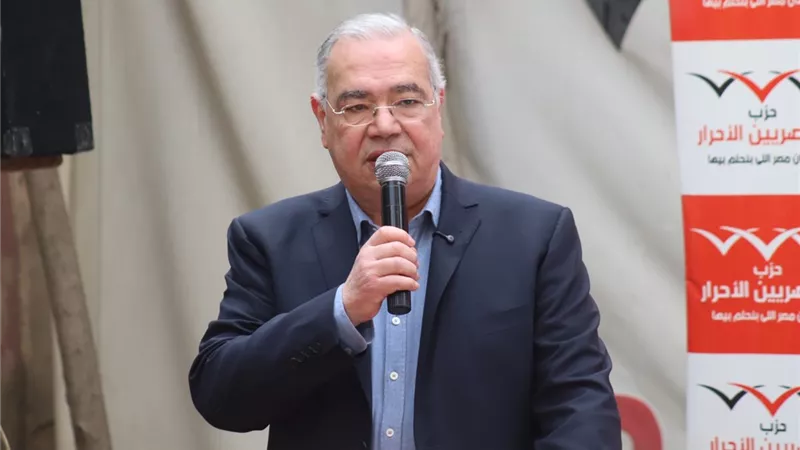 المصريين الأحرار يعقد مؤتمره العام ويكشف خارطة طريق لإعادة البناء السياسي