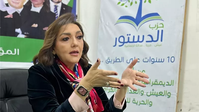 «صوتك يحمي الحزب».. رسالة جميلة إسماعيل لأعضاء «الدستور»