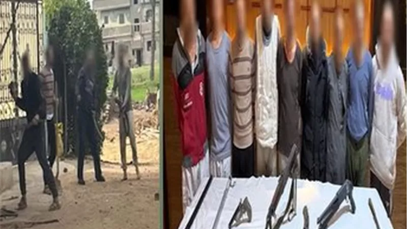 الداخلية تكشف ملابسات مشاجرة بالأسلحة النارية والبيضاء بالشرقية