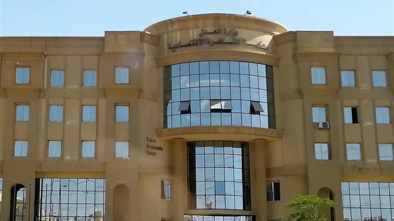 الاقتصادية تنظر دعوى إفلاس «المتحدة للصيادلة» اليوم