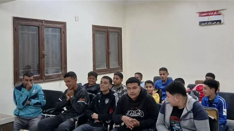 بني سويف.. مركز شباب محجوب يُنظم ندوة تثقيفية حول مواجهة الأزمات والكوارث