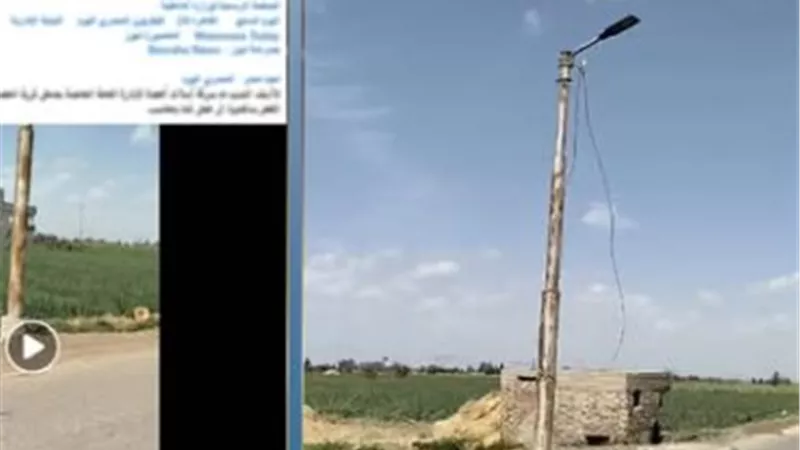 الداخلية تكشف حقيقة 