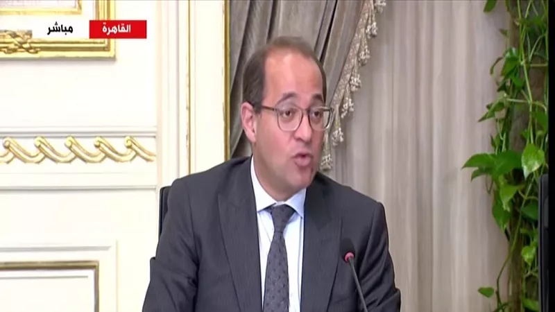 وزارة المالية تصدر تعليمات بتقليل استهلاك الطاقة 30%