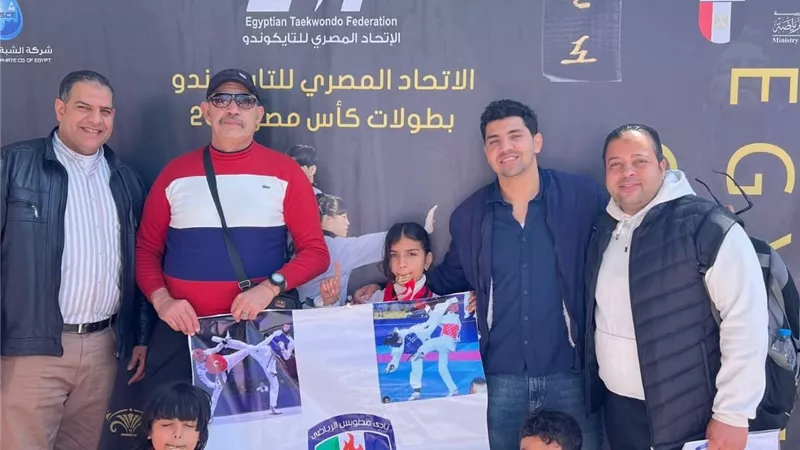 بعد حصد 33 ميدالية.. محافظ كفر الشيخ يشيد بإنجاز براعم التايكوندو 