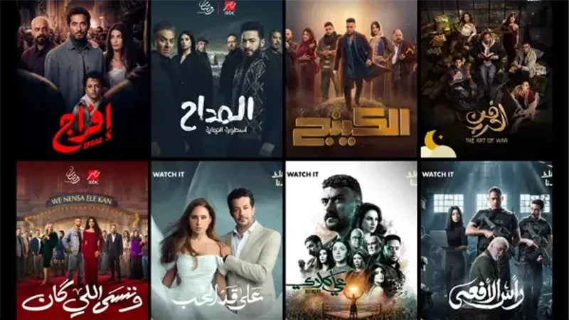 لجنة الدرما بـ«الأعلى للإعلام» تصدر تقييمها النهائي لموسم رمضان 2026