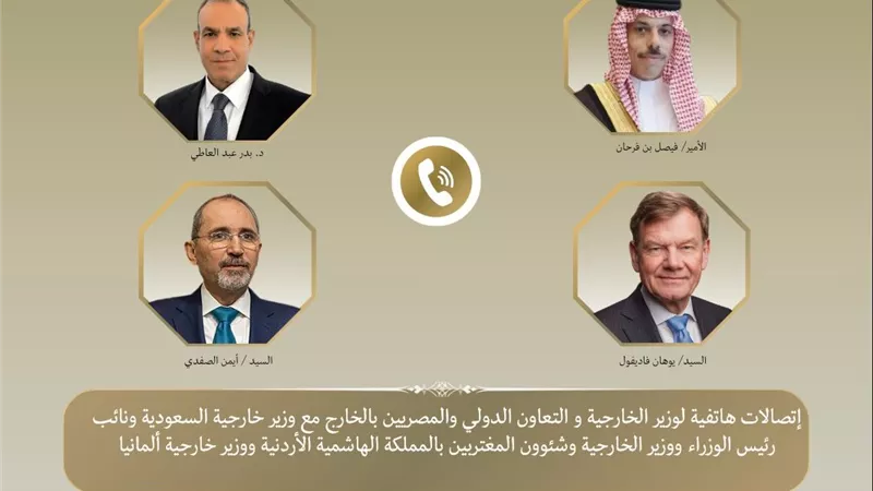 مصر تقود جهودًا دولية لخفض حدة التوتر والتصعيد في المنطقة