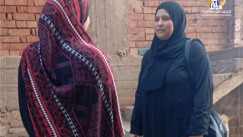المجلس القومي للمرأة يعزز الشمول المالي في الأقصر|صور 