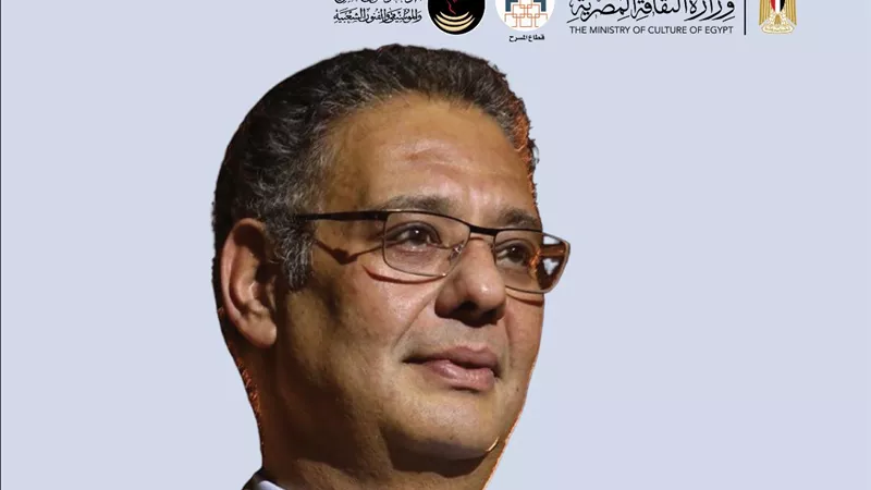 تعرف على أسماء الفائزين في مسابقة «علاء سليمان للتأليف المسرحي»