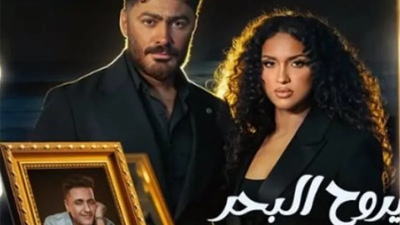 قبل  ريماس محمد رحيم.. تعرف علي أبزر المواهب التي دعمها تامر حسني 