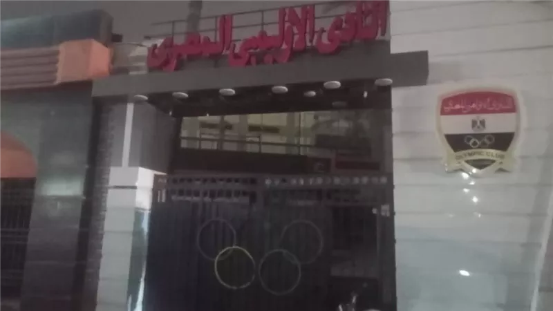نوادى الإسكندرية تغلق أبوابها فى الـ9 مساءً لترشيد الطاقة 