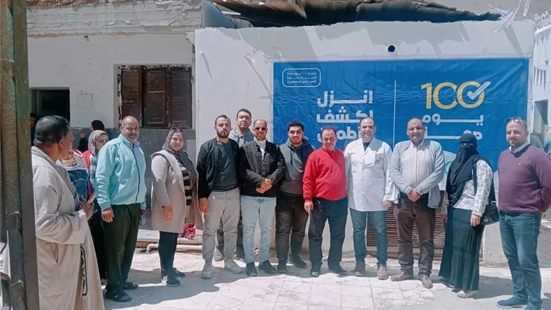 صحة المنيا: فحص 1529 مواطنًا ضمن المبادرات الرئاسية في يوم واحد
