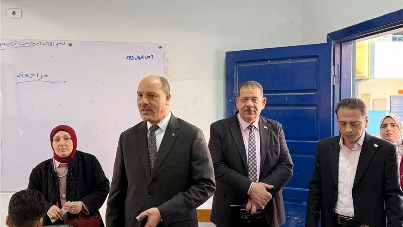 انضباط تام بـ 
