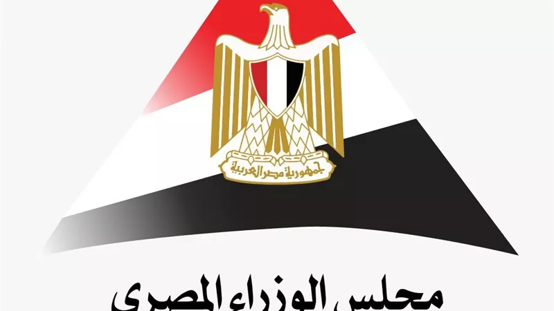 معلومات الوزراء: علاج 3.8 ملايين مريض على نفقة الدولة بتكلفة 23.9 مليار
