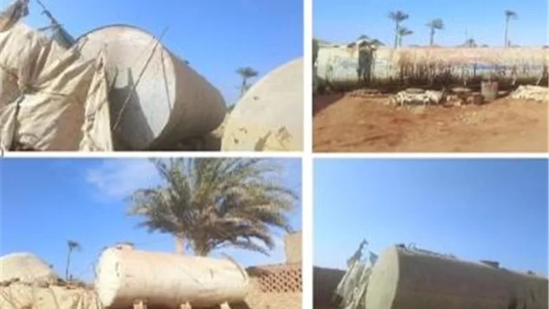مداهمة 