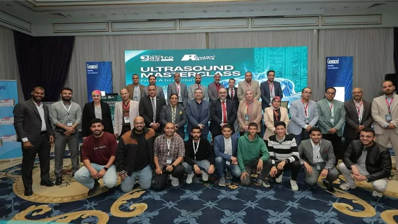 الأقصر تستضيف مؤتمرًا حول أحدث تقنيات الأشعة التلفزيونية للجهاز الهضمي