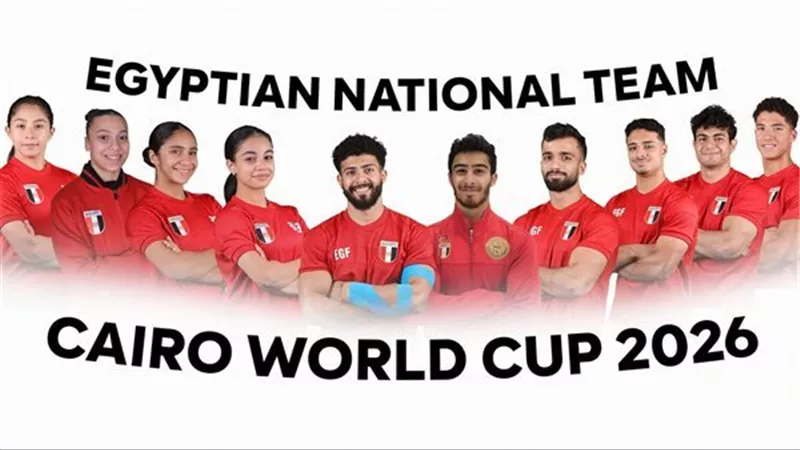 اتحاد الجمباز يكشف قائمة منتخب مصر لمنافسات كأس العالم