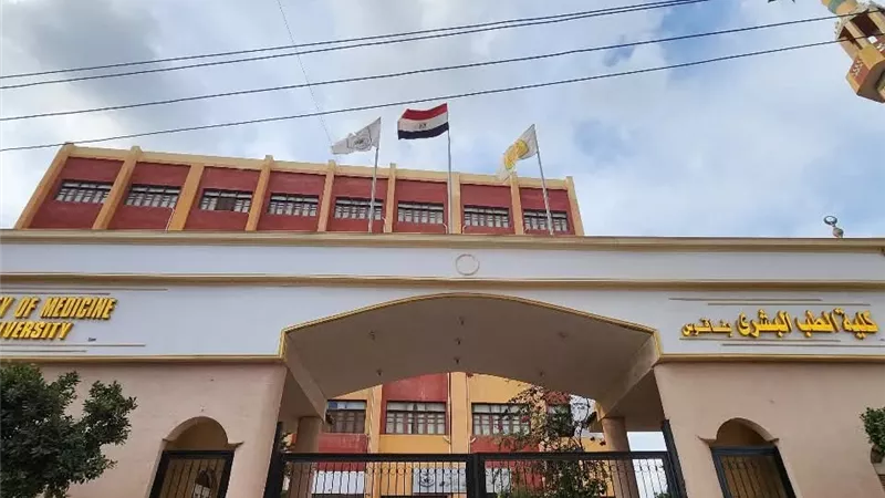  طب فاقوس ترد على شائعات مستوى الخريجين وتؤكد جودة التدريب الطبي