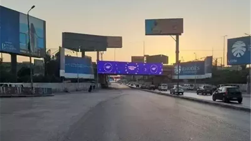 لمدة 7 أيام.. غلق منزل كوبري التسعين باتجاه القادم من محور المشير 