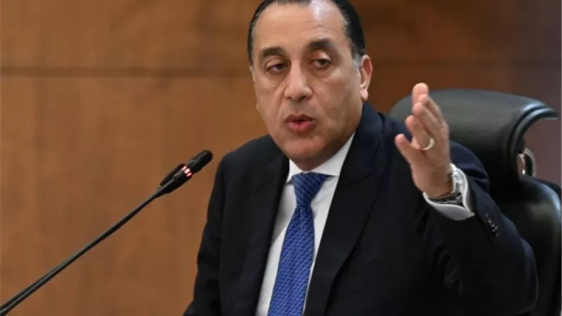 رئيس الوزراء يستعرض منظومة مقترحة لتطوير وتأهيل الكوادر بالجهاز الإداري