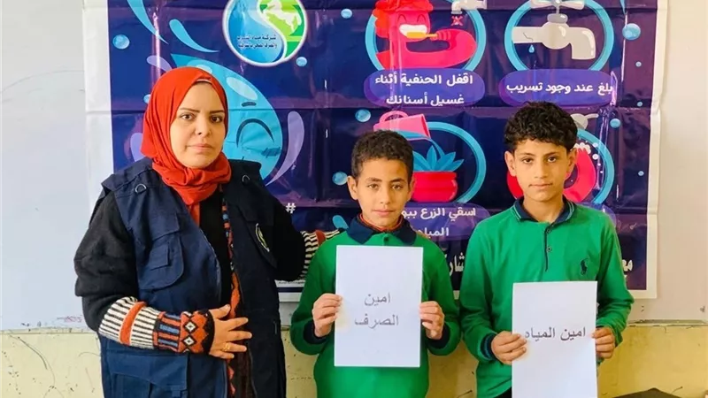 مياه الشرقية: استمرار حملات توعية للطلاب لترشيد الإستهلاك 