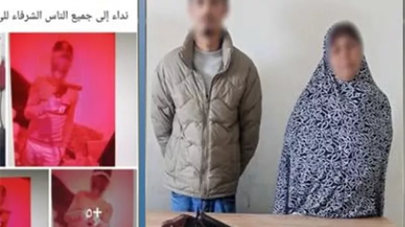 «خناقة» عائلية تنتهي بضبط المتهم في الغربية