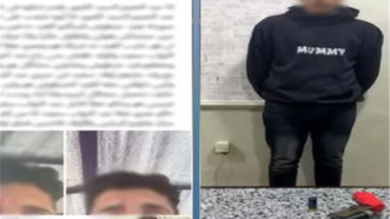 صرخة أب في كفر الشيخ.. أبلغ عن نجله 