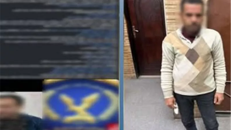ضبط عنصر جنائي محكوم عليه في 9 قضايا نشر إدعاءات كاذبة ضد ضابط شرطة