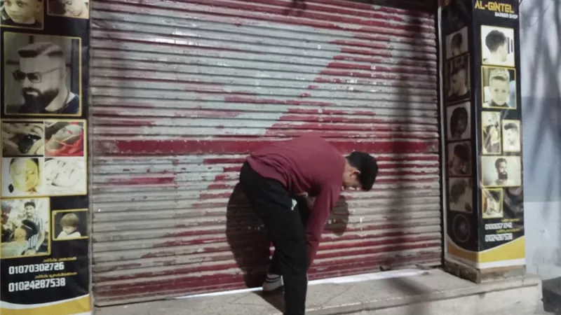 لليوم الثانى.. التزام كامل بقرار 