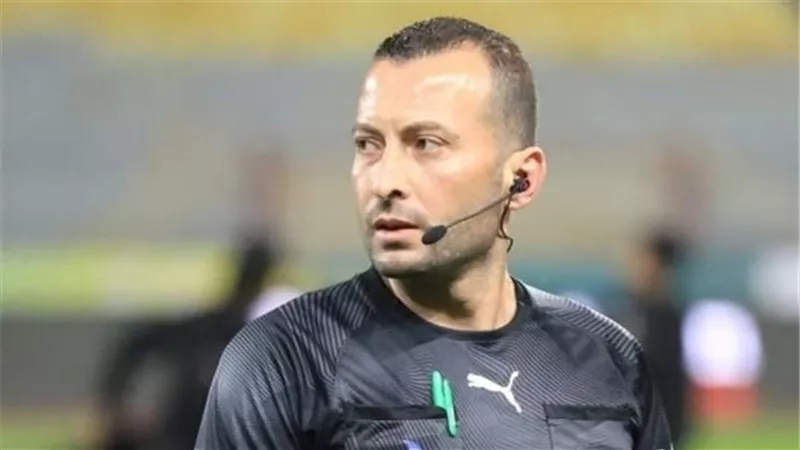 حكام مباراة المصري والجونة ببطولة كأس عاصمة مصر