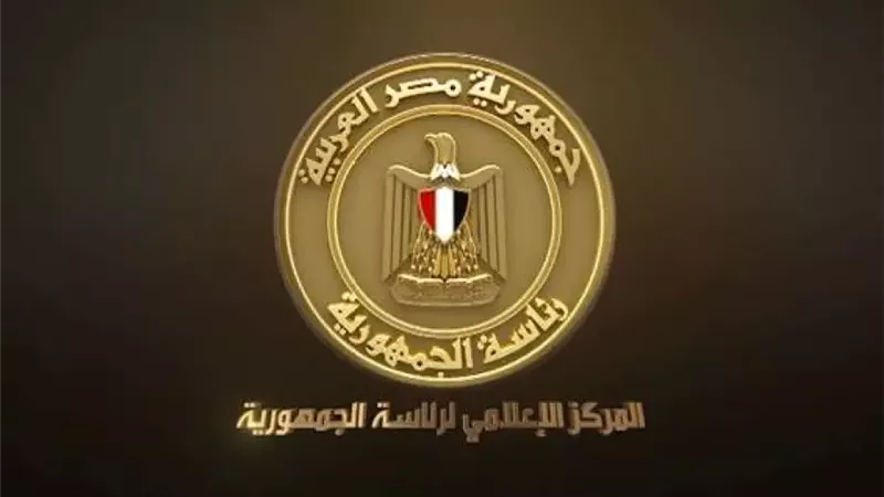 إعلام الوزراء: 18.5 مليار جنيه لدعم الفئات الأولى بالرعاية منذ فبراير 2026