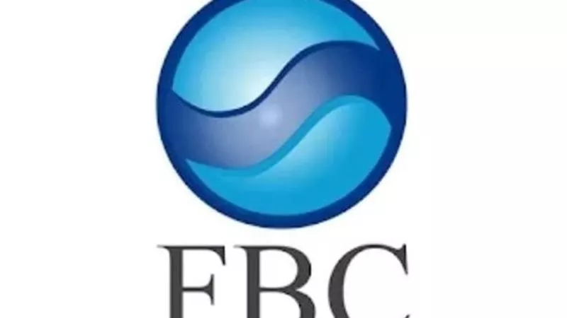 الحكم على المتهمين في قضية منصة FBC الإلكترونية.. بعد قليل