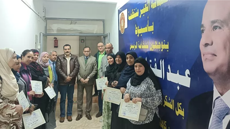 مديرية العمل بأسيوط تنهي تدريب 