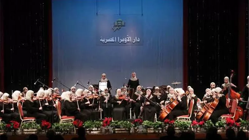 أوركسترا النور والأمل تستضيف عمرو سليم على المسرح الصغير بالأوبرا الأربعاء