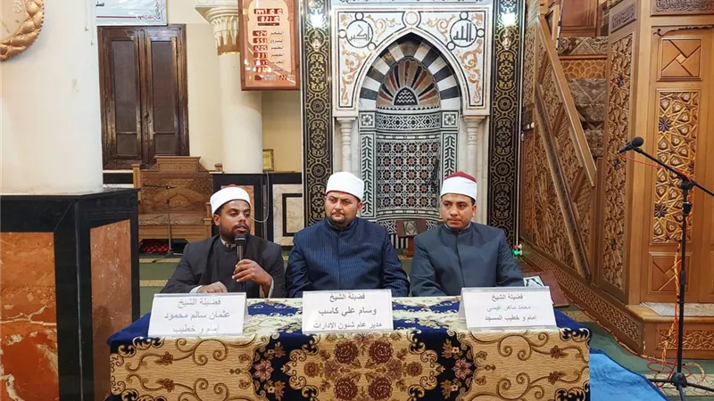 «أوقاف الإسكندرية» تعقد ندوة حول مخاطر إدمان الألعاب الإلكترونية
