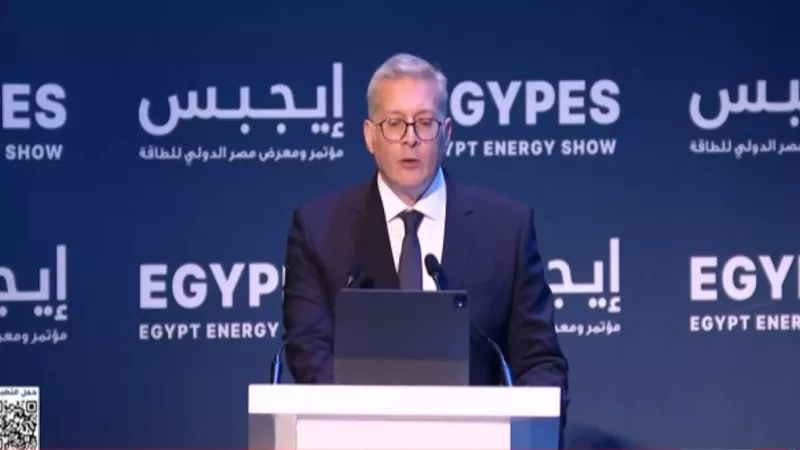 وزير البترول: مصر تكثف استثمارات الاستكشاف لتعزيز أمن الطاقة|فيديو